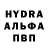 Первитин Methamphetamine Ira Brianceva