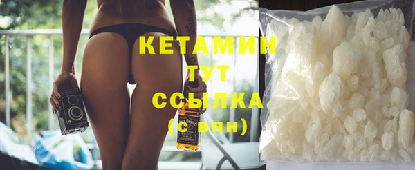 ECSTASY Вяземский