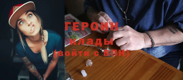 ECSTASY Вяземский
