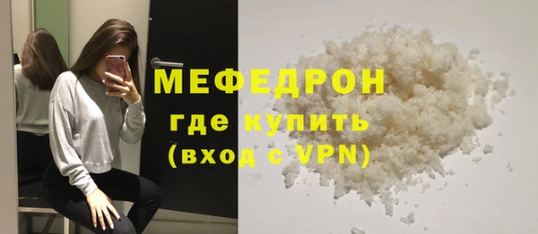 гидропоника Вязники