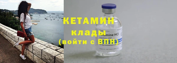 гидропоника Вязники