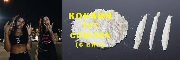 гидропоника Вязники