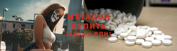 ECSTASY Вяземский