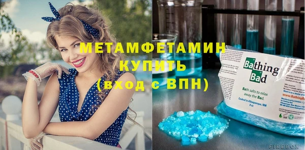 гидропоника Вязники