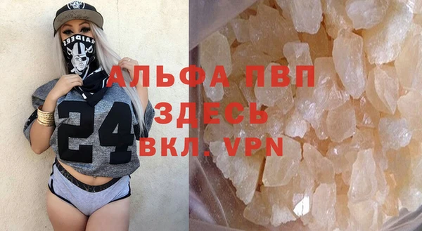 гидропоника Вязники
