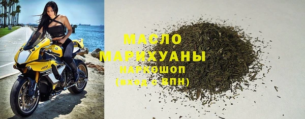 гидропоника Вязники