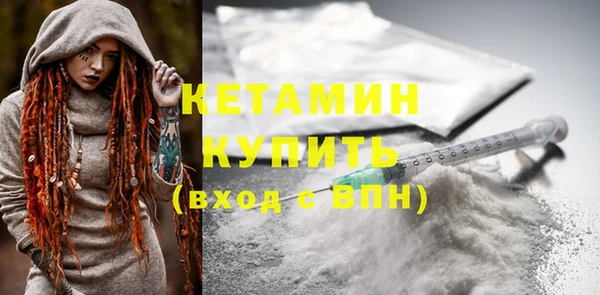 ECSTASY Вяземский
