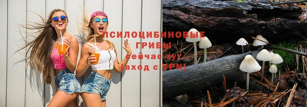 наркотики Вязьма