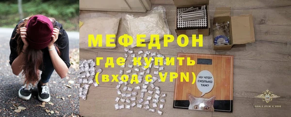 ECSTASY Вяземский