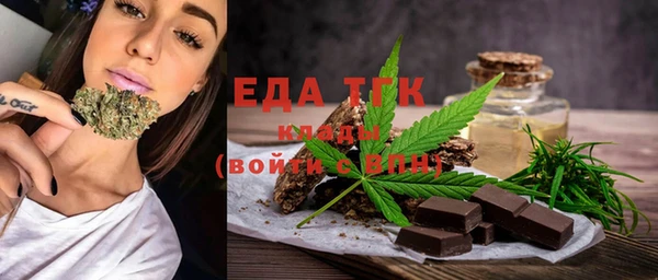 наркотики Вязьма