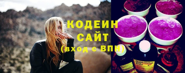 гидропоника Вязники