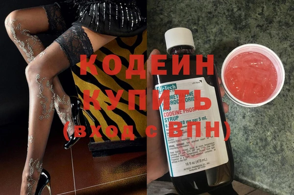 гидропоника Вязники