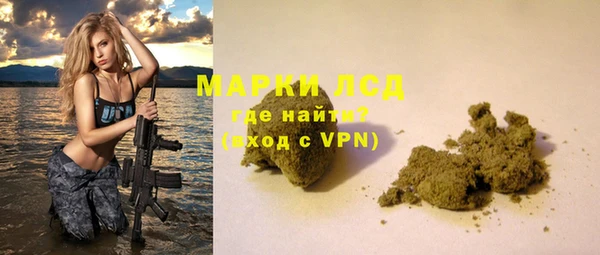 наркотики Вязьма