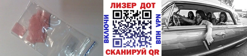Лсд 25 экстази ecstasy  Купить закладки  Киселёвск 